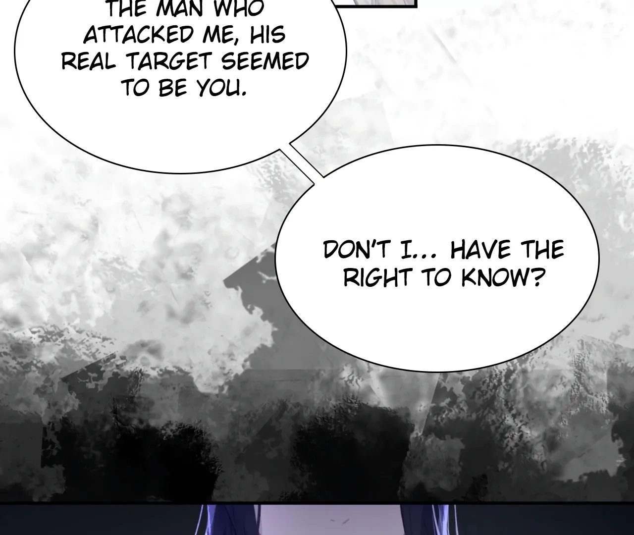 Read Xindong Wucha x chapter 28 image 53 on Lezhin