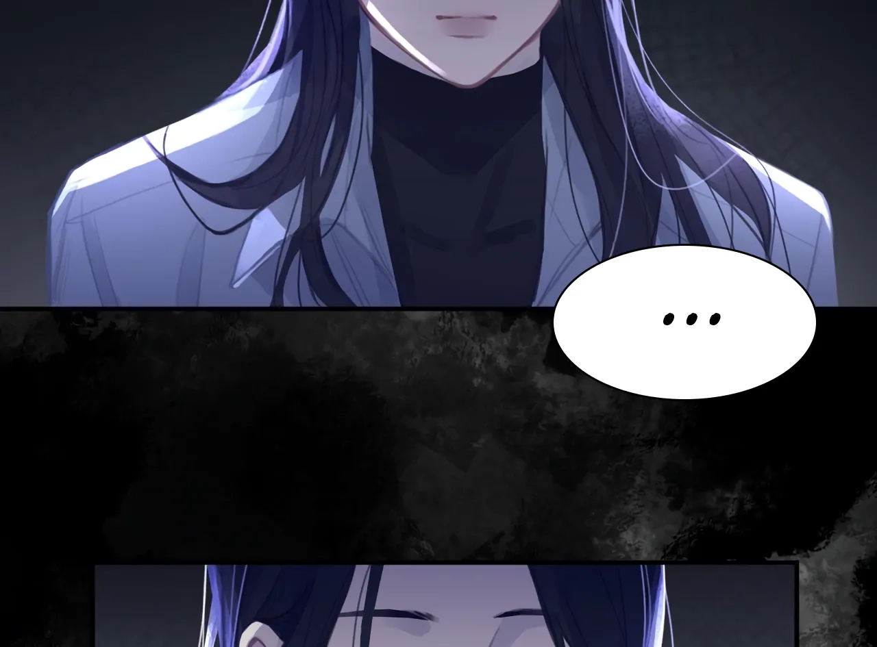 Read Xindong Wucha x chapter 28 image 54 on Lezhin
