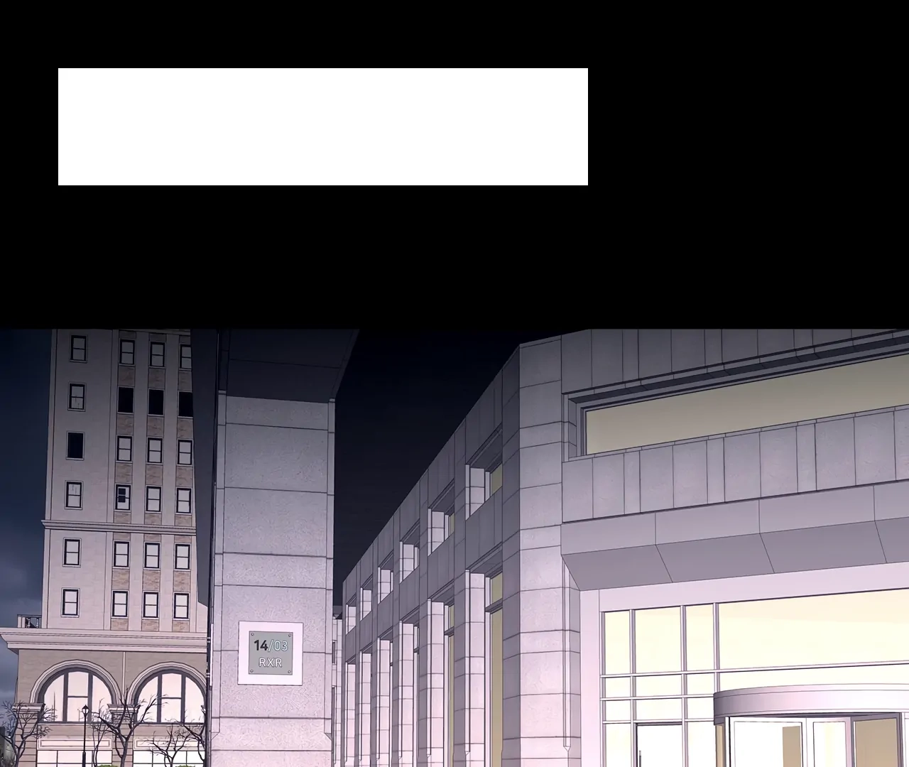 Read Xindong Wucha x chapter 29 image 11 on Lezhin