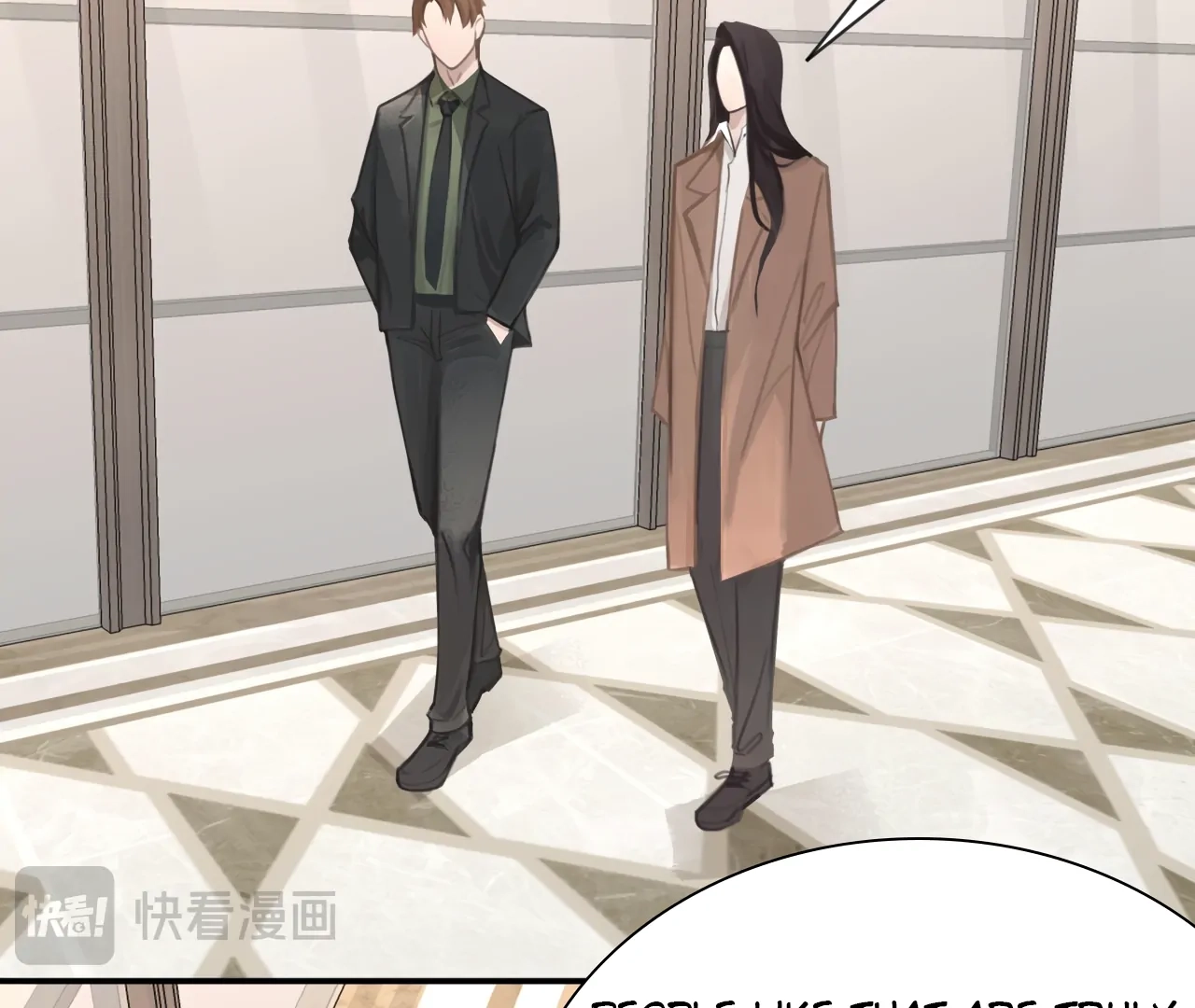 Read Xindong Wucha x chapter 29 image 14 on Lezhin