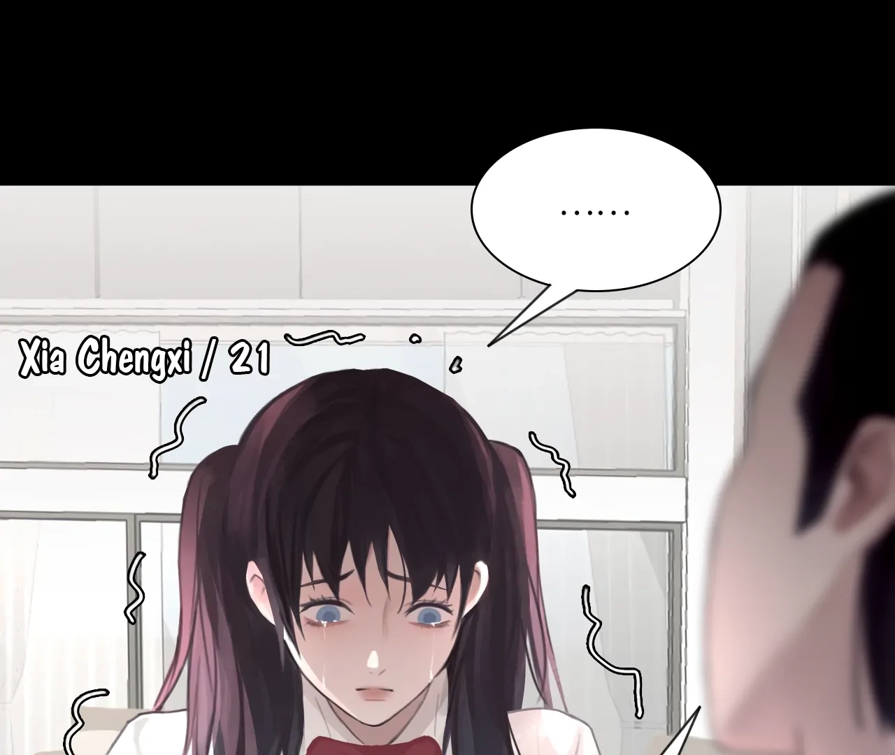 Read Xindong Wucha x chapter 29 image 34 on Lezhin