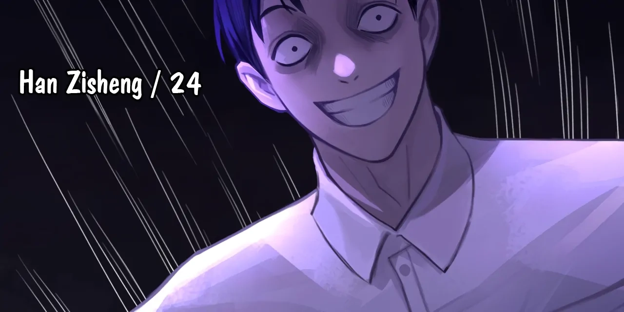 Read Xindong Wucha x chapter 29 image 42 on Lezhin
