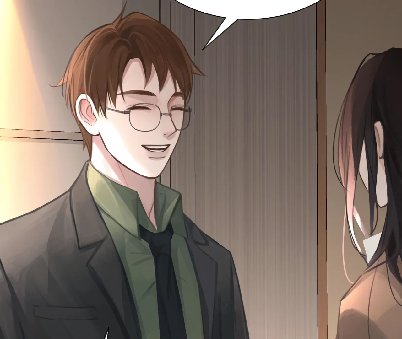 Read Xindong Wucha x chapter 29 image 5 on Lezhin