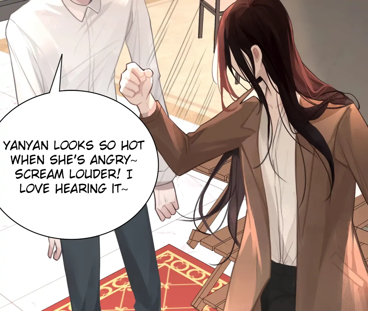 Read Xindong Wucha x chapter 29 image 54 on Lezhin