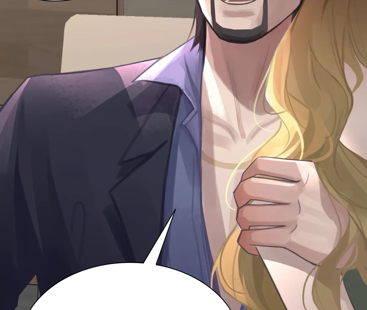 Read Xindong Wucha x chapter 29 image 70 on Lezhin