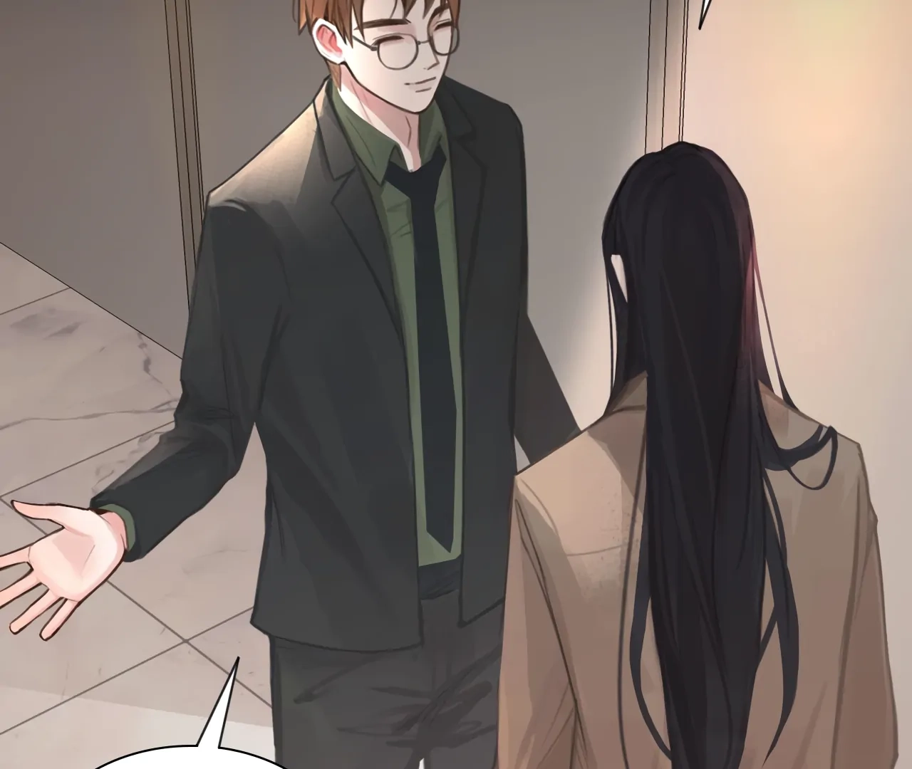 Read Xindong Wucha x chapter 29 image 8 on Lezhin