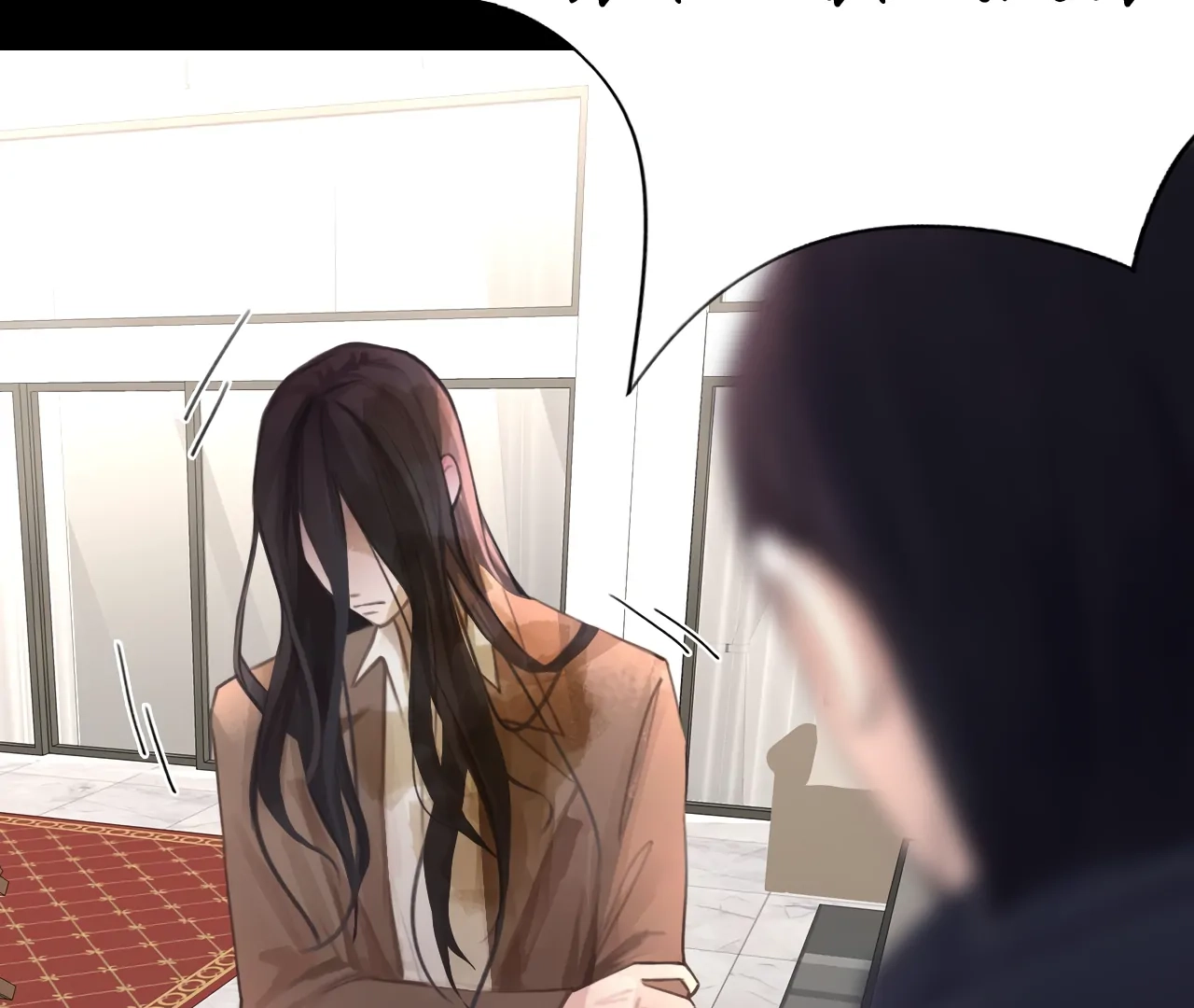 Read Xindong Wucha x chapter 29 image 82 on Lezhin