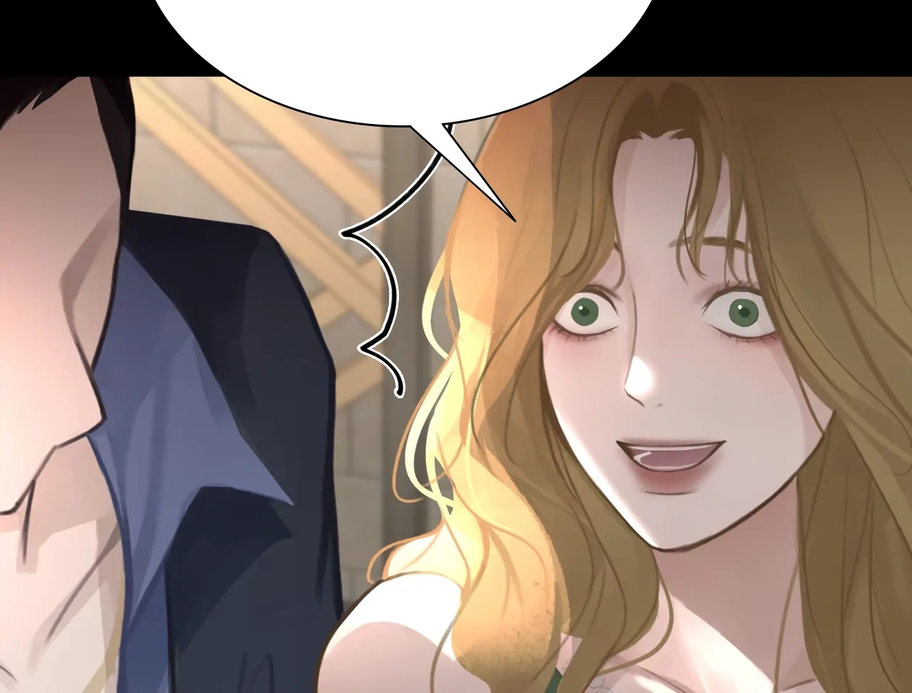 Read Xindong Wucha x chapter 29 image 85 on Lezhin