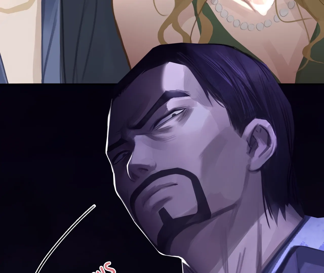 Read Xindong Wucha x chapter 29 image 86 on Lezhin