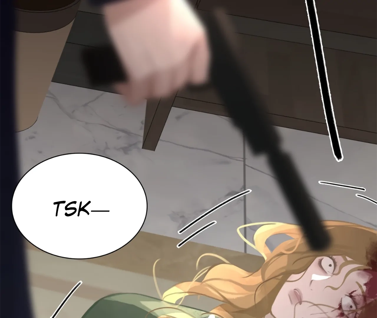 Read Xindong Wucha x chapter 29 image 90 on Lezhin