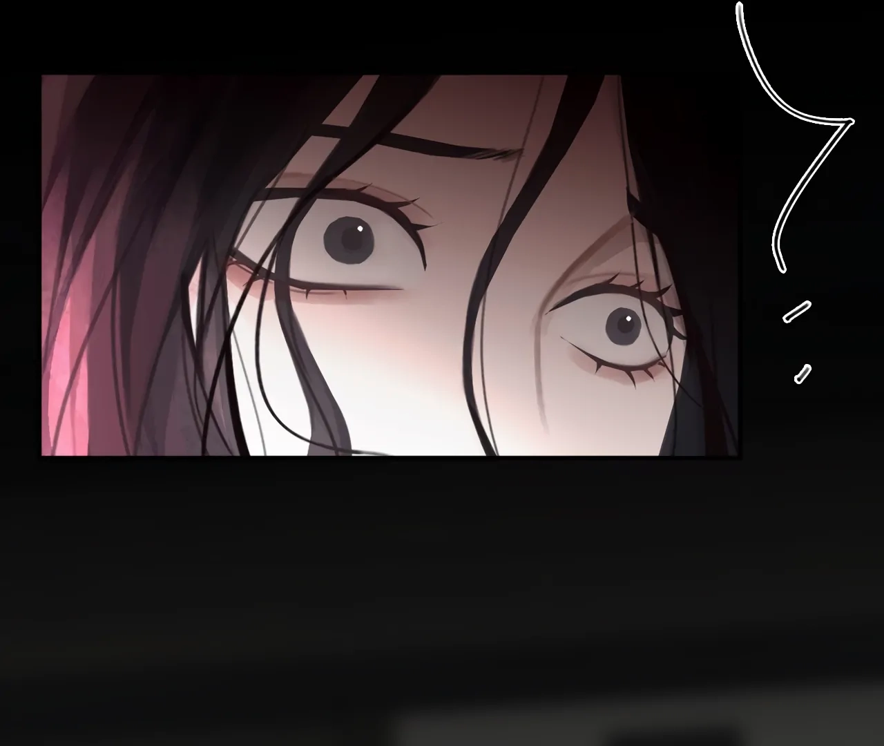 Read Xindong Wucha x chapter 29 image 93 on Lezhin