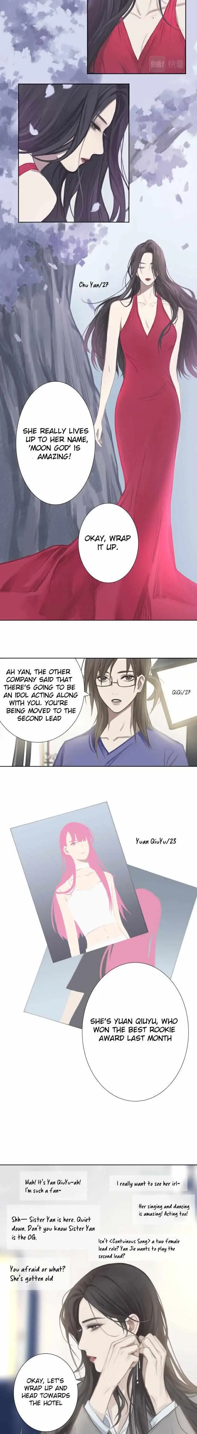 Read Xindong Wucha x chapter 3 image 1 on Lezhin
