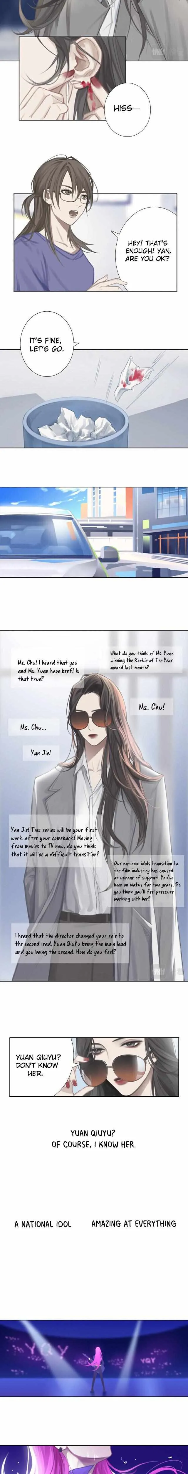 Read Xindong Wucha x chapter 3 image 2 on Lezhin