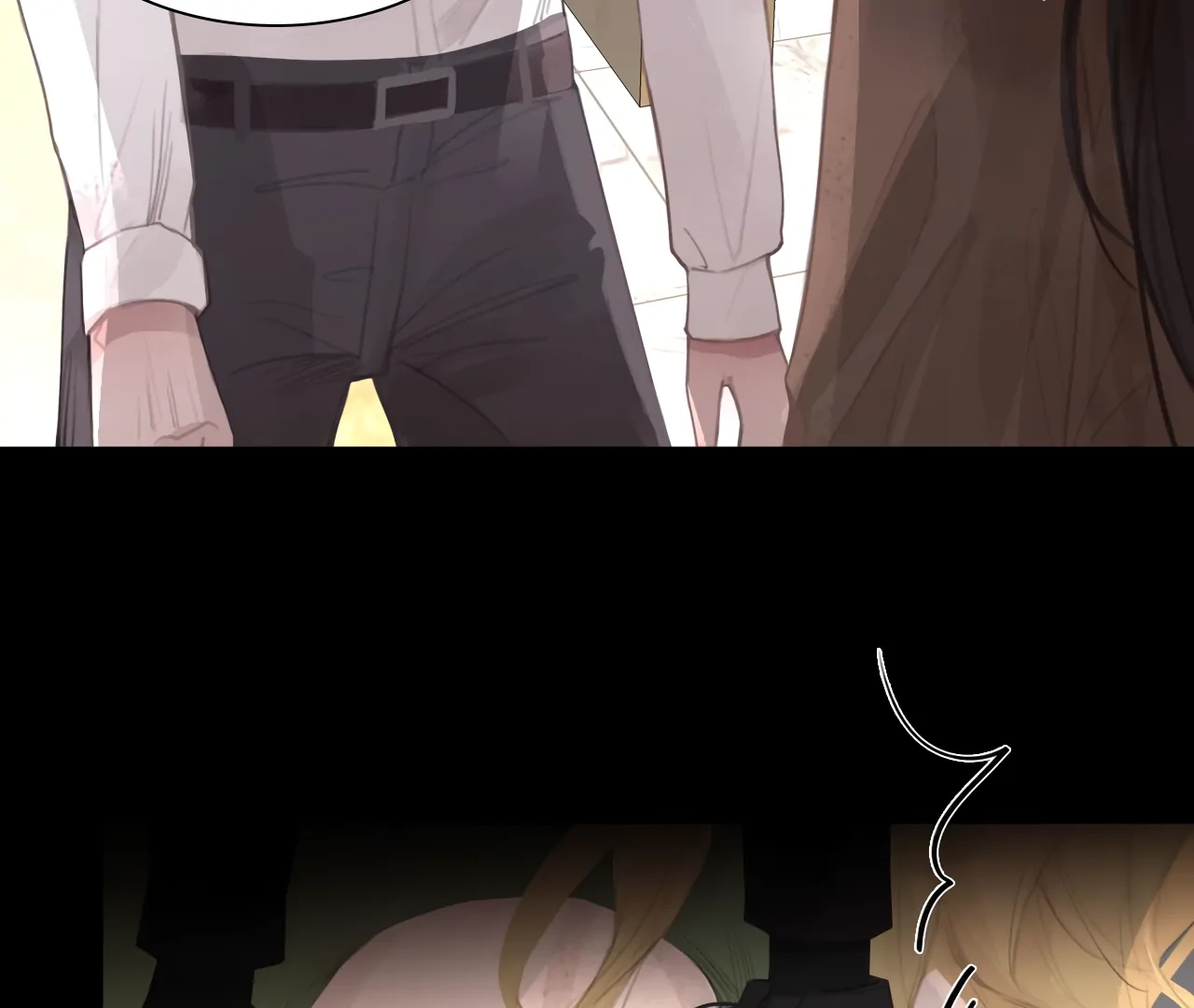 Read Xindong Wucha x chapter 30 image 11 on Lezhin