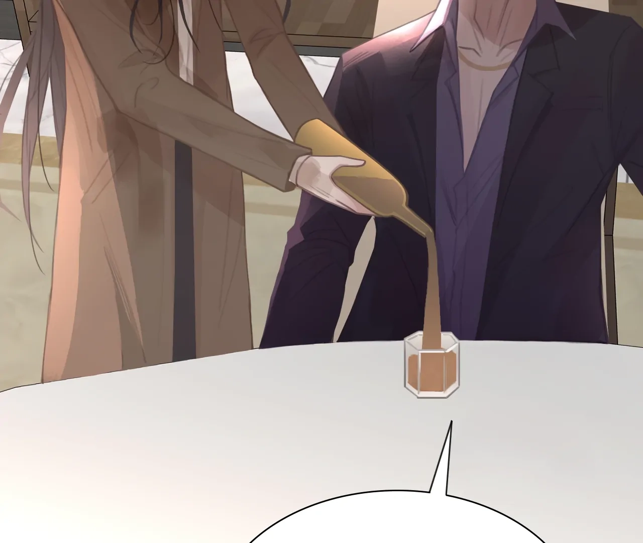 Read Xindong Wucha x chapter 30 image 17 on Lezhin