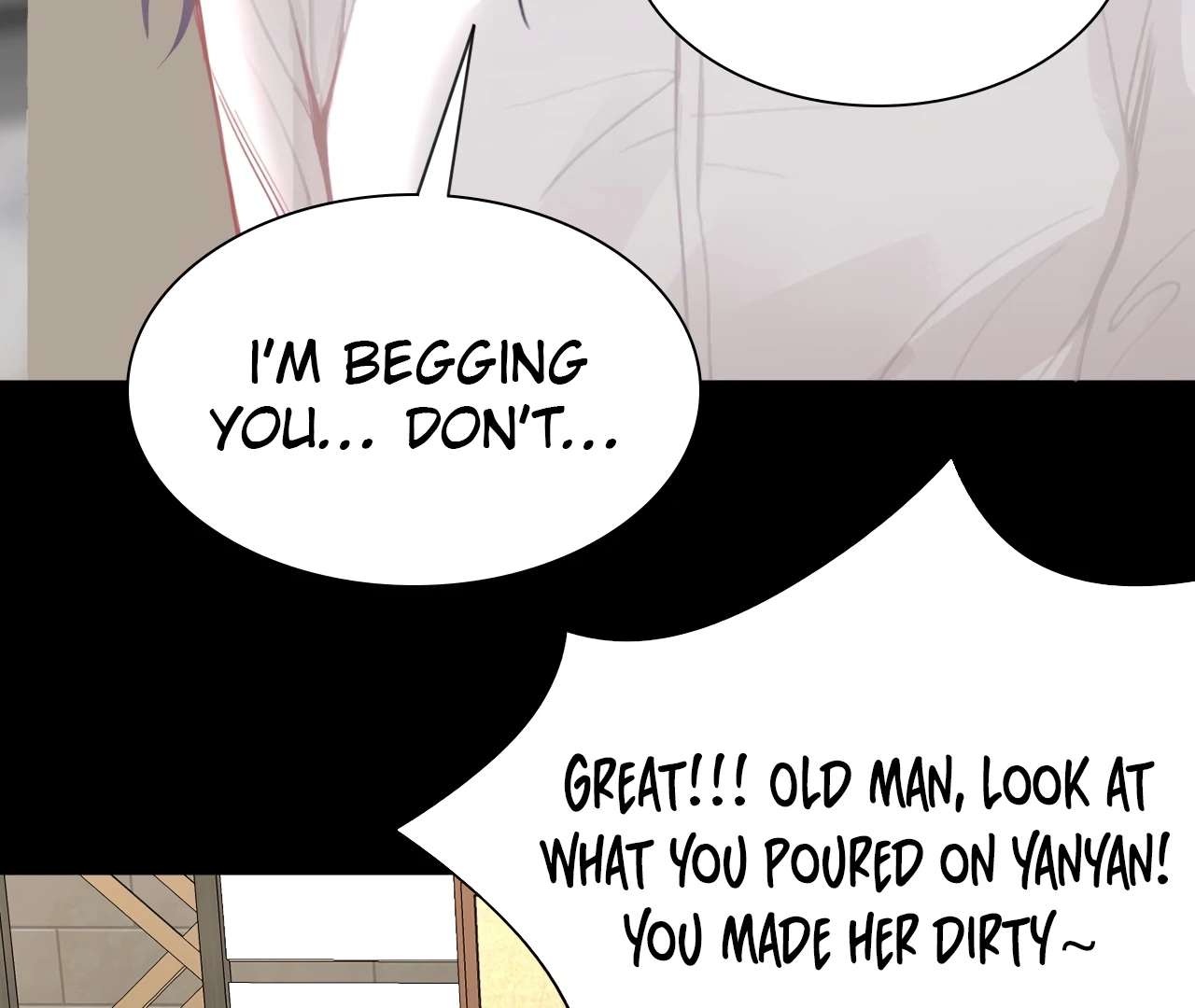 Read Xindong Wucha x chapter 30 image 24 on Lezhin