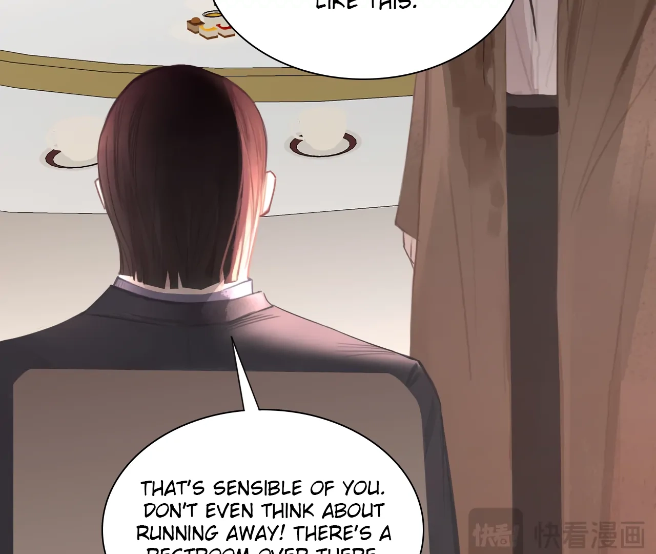 Read Xindong Wucha x chapter 30 image 26 on Lezhin