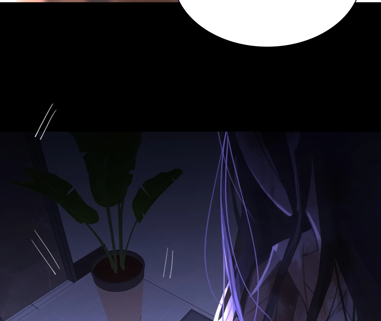 Read Xindong Wucha x chapter 30 image 33 on Lezhin