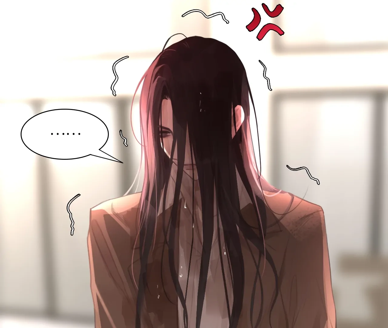 Read Xindong Wucha x chapter 30 image 7 on Lezhin