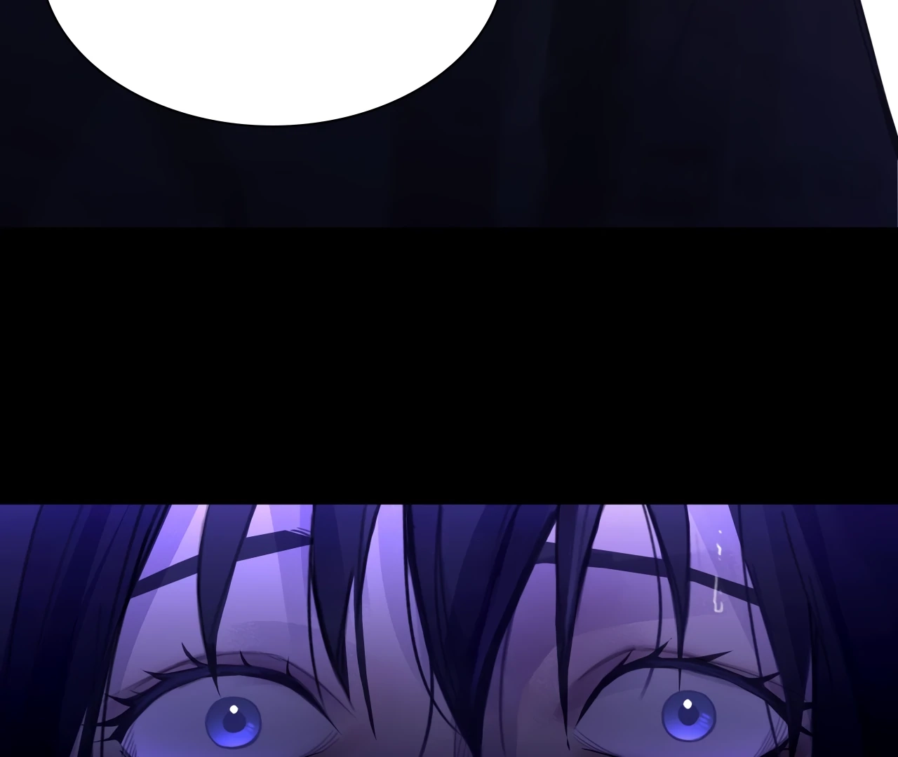 Read Xindong Wucha x chapter 30 image 85 on Lezhin