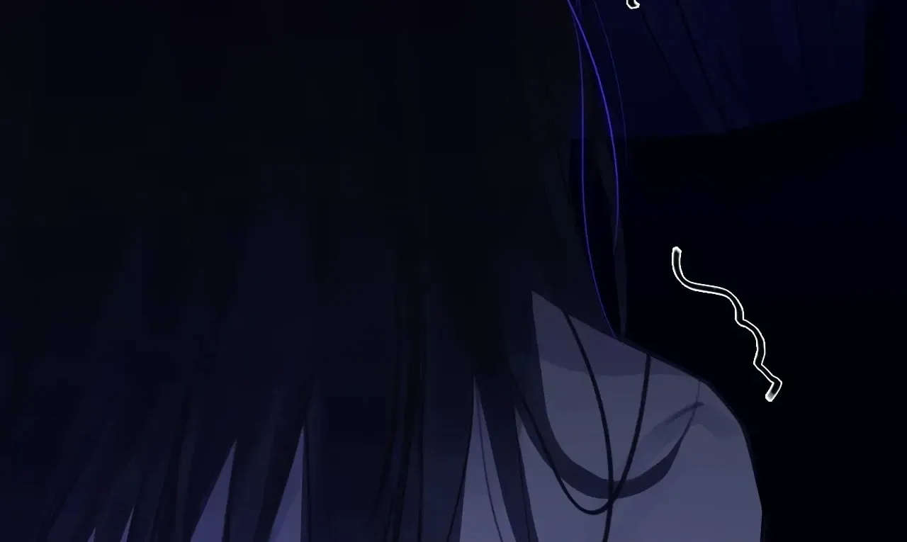 Read Xindong Wucha x chapter 30 image 89 on Lezhin