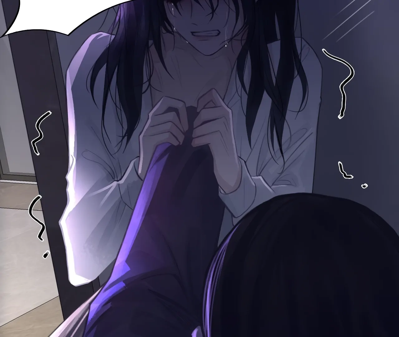 Read Xindong Wucha x chapter 30 image 92 on Lezhin