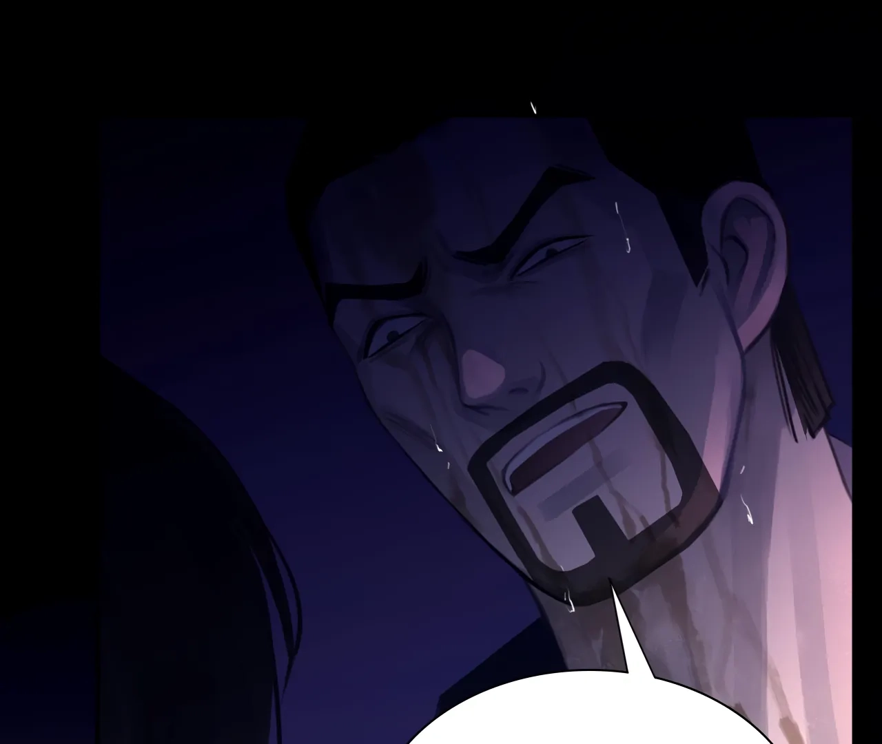 Read Xindong Wucha x chapter 30 image 95 on Lezhin