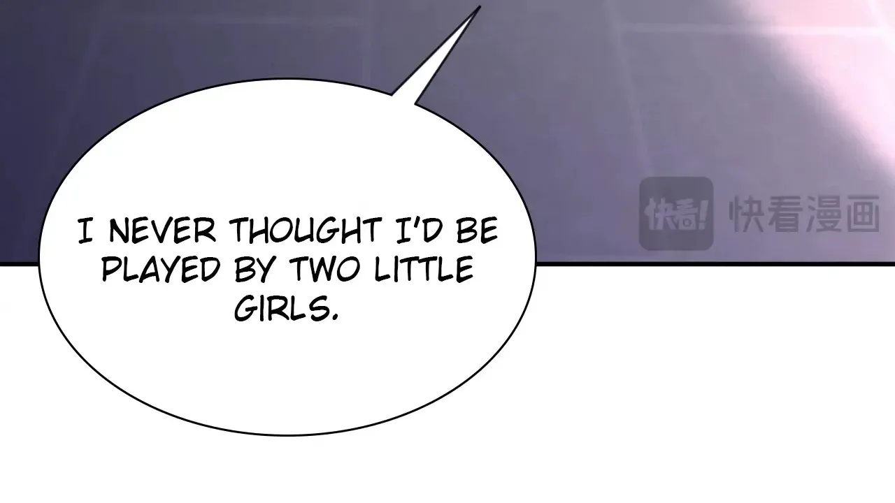 Read Xindong Wucha x chapter 30 image 99 on Lezhin