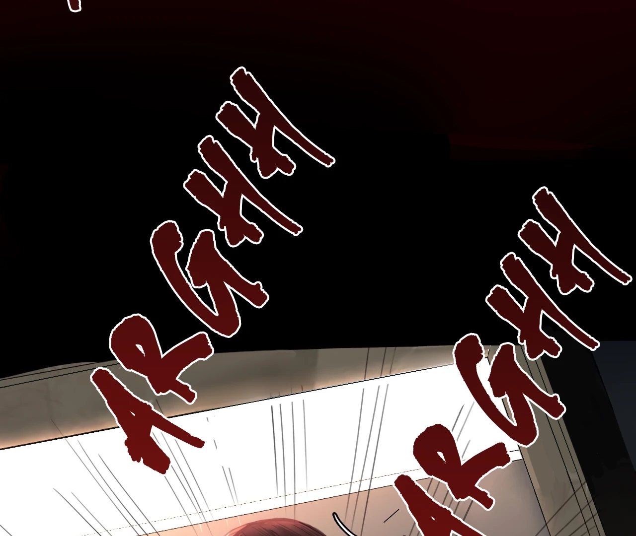 Read Xindong Wucha x chapter 31 image 10 on Lezhin