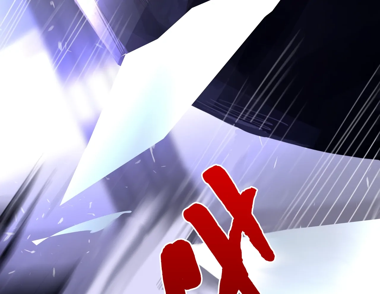 Read Xindong Wucha x chapter 31 image 16 on Lezhin