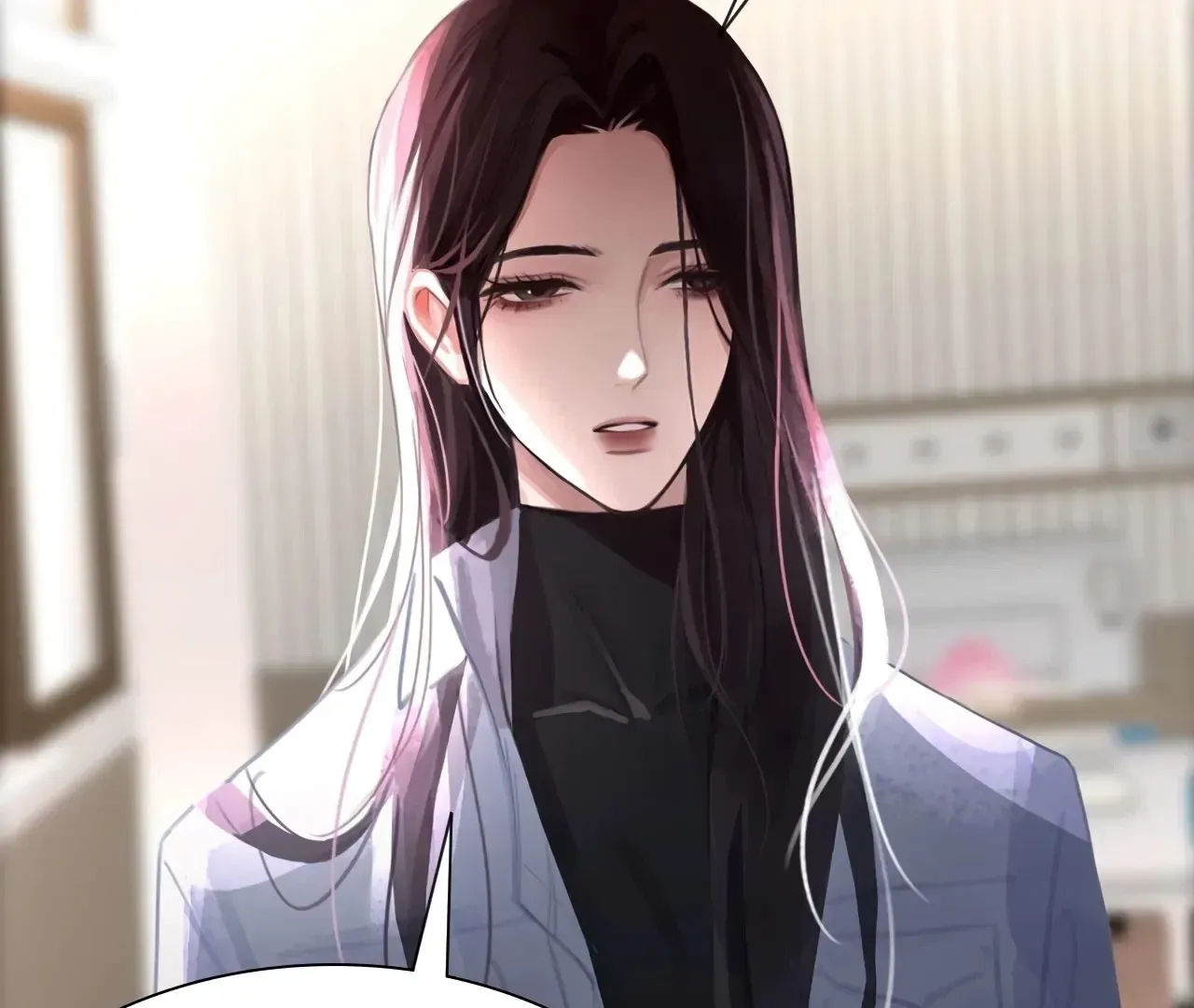 Read Xindong Wucha x chapter 31 image 19 on Lezhin