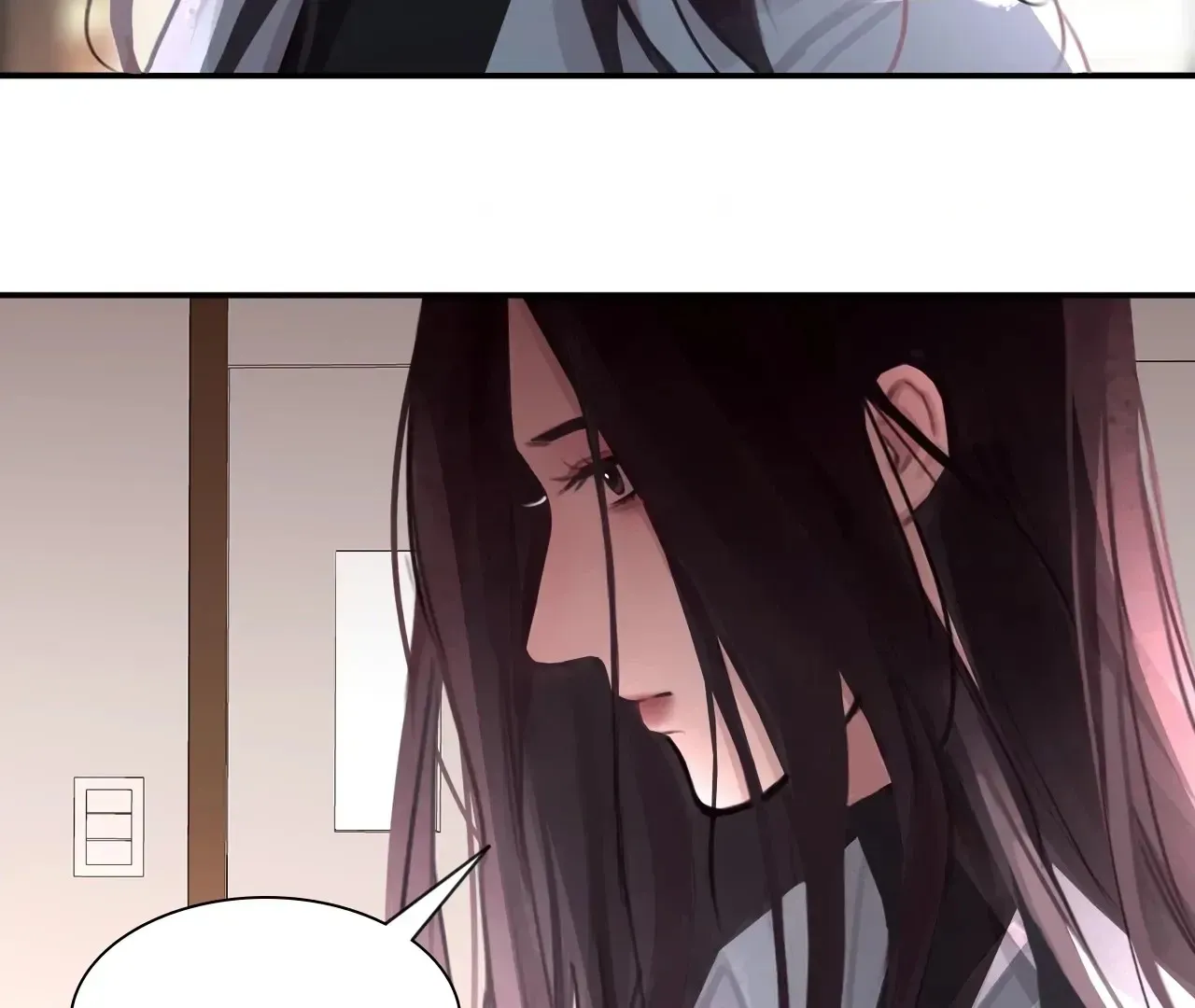 Read Xindong Wucha x chapter 31 image 29 on Lezhin