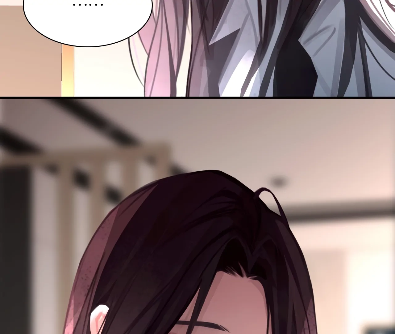Read Xindong Wucha x chapter 31 image 30 on Lezhin