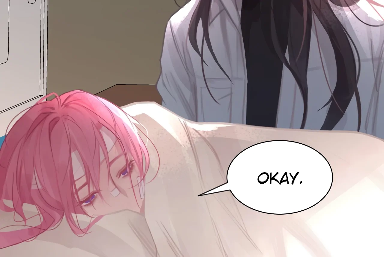 Read Xindong Wucha x chapter 31 image 41 on Lezhin