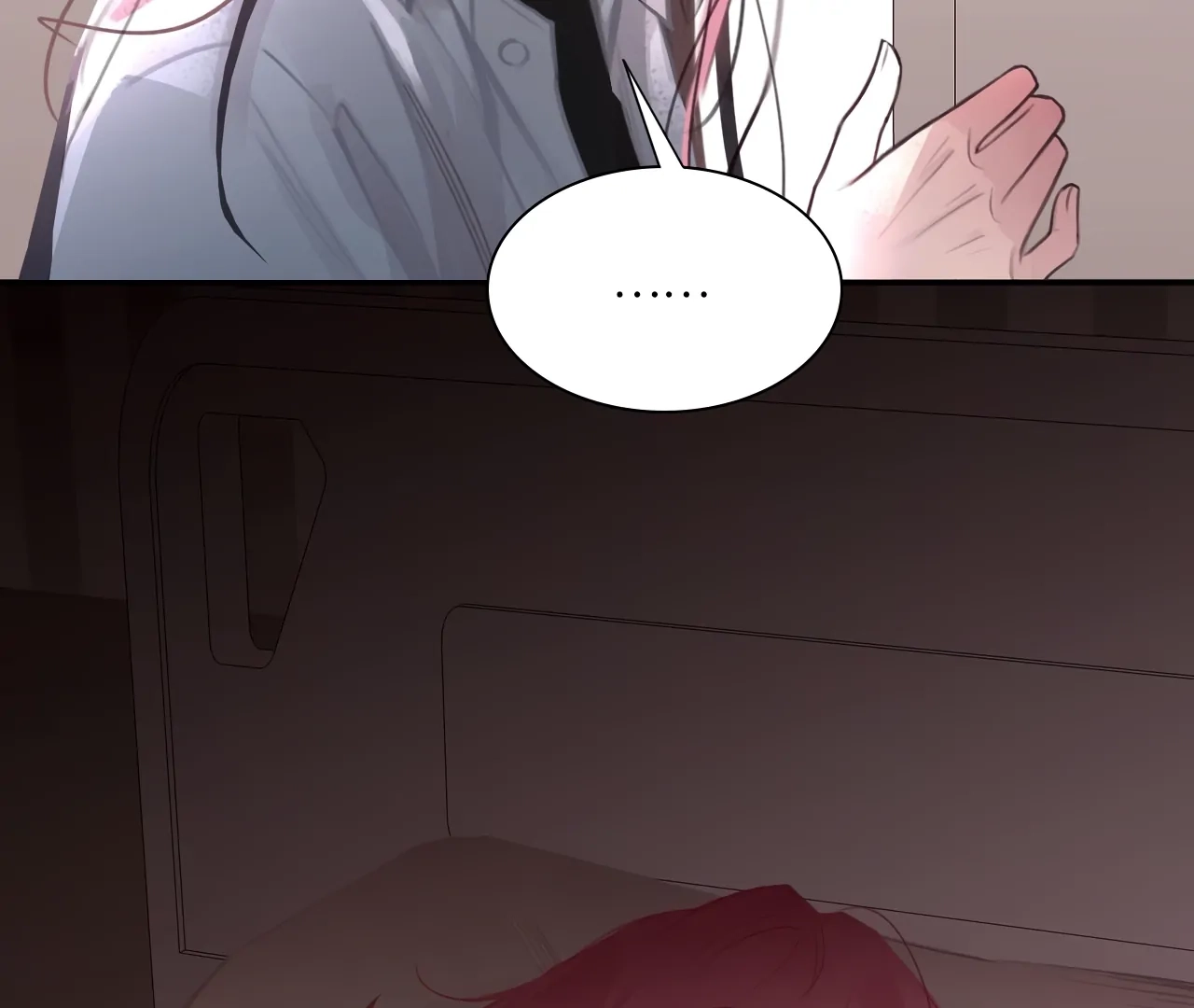 Read Xindong Wucha x chapter 31 image 47 on Lezhin