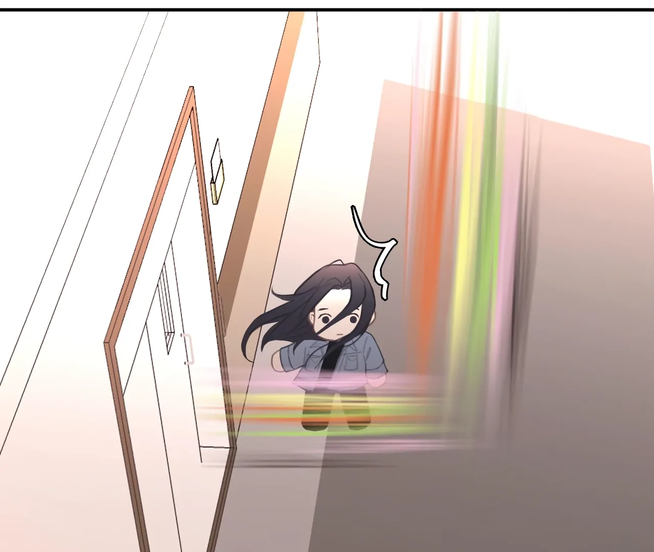 Read Xindong Wucha x chapter 31 image 52 on Lezhin