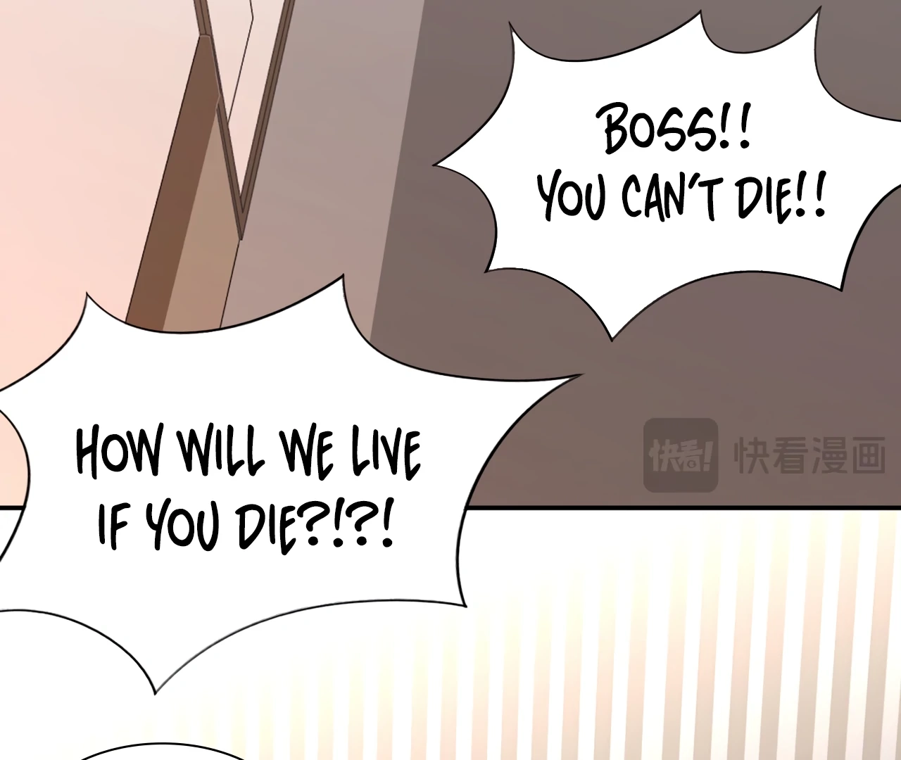 Read Xindong Wucha x chapter 31 image 53 on Lezhin