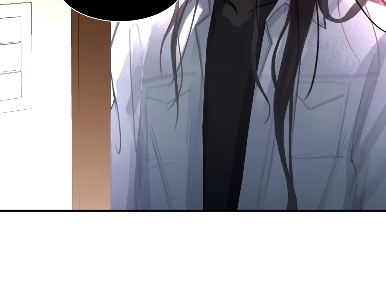 Read Xindong Wucha x chapter 31 image 66 on Lezhin