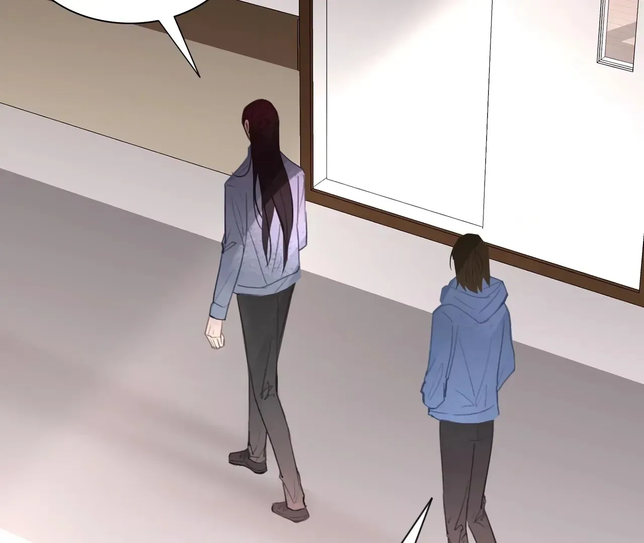 Read Xindong Wucha x chapter 31 image 69 on Lezhin