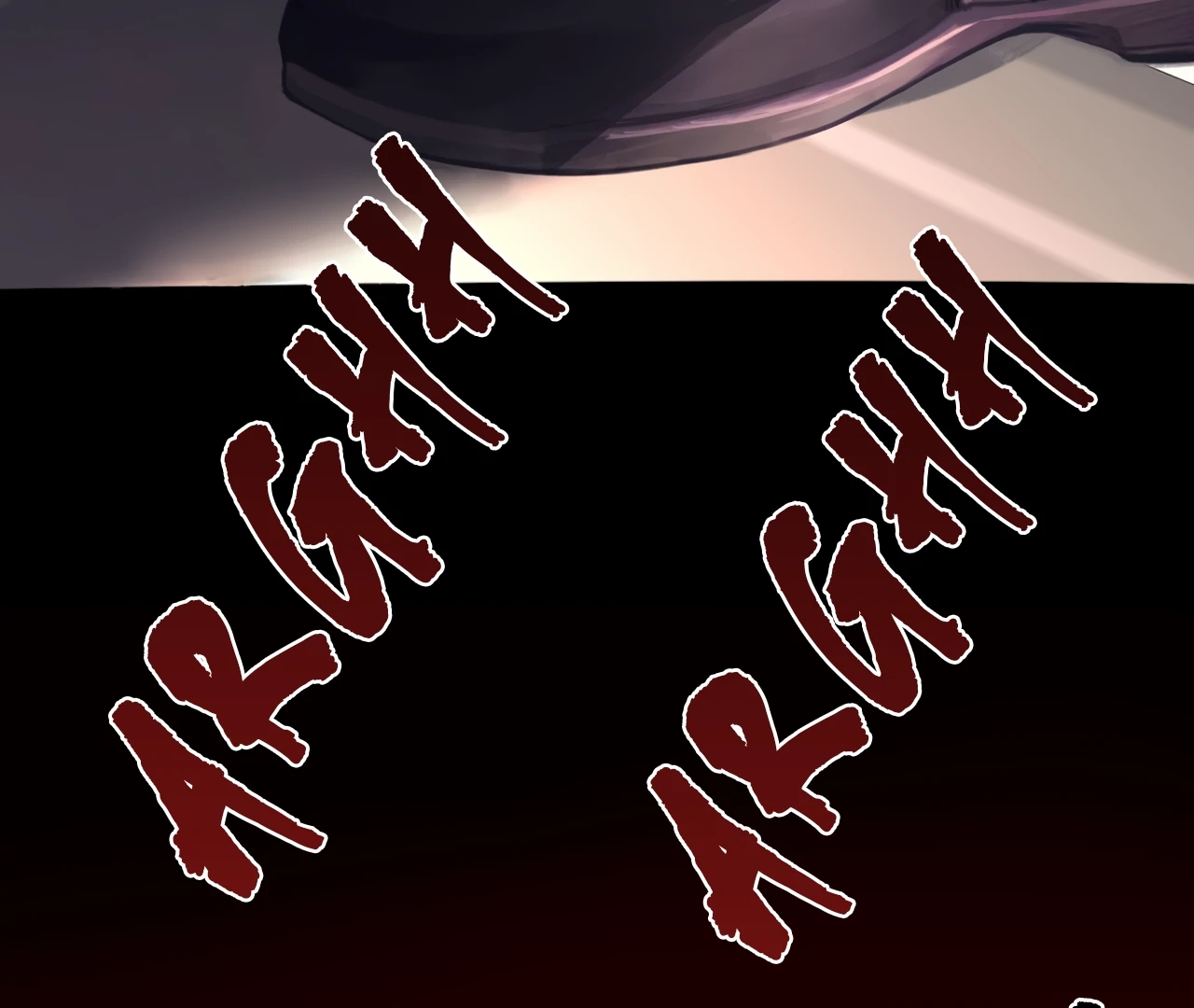 Read Xindong Wucha x chapter 31 image 7 on Lezhin