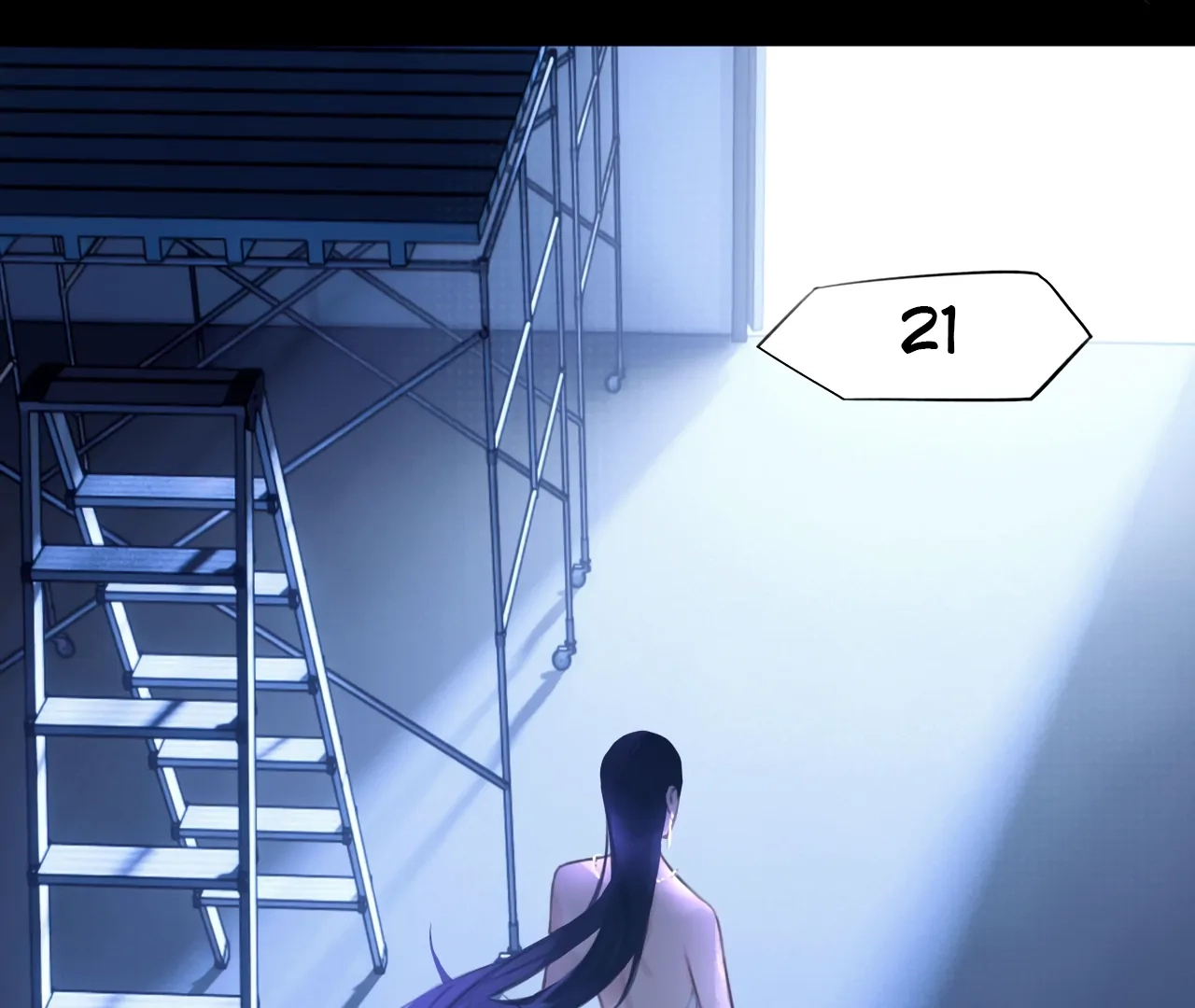 Read Xindong Wucha x chapter 32 image 11 on Lezhin