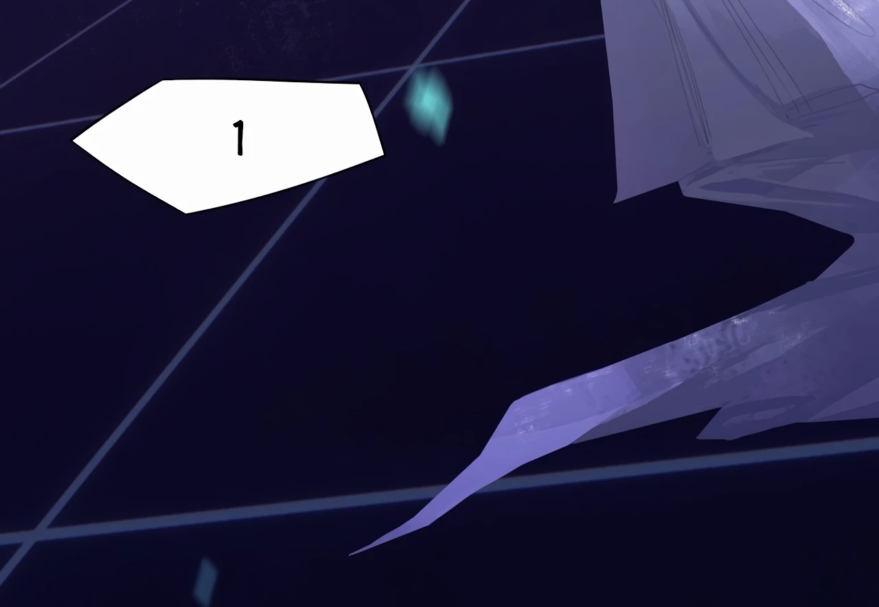 Read Xindong Wucha x chapter 32 image 30 on Lezhin