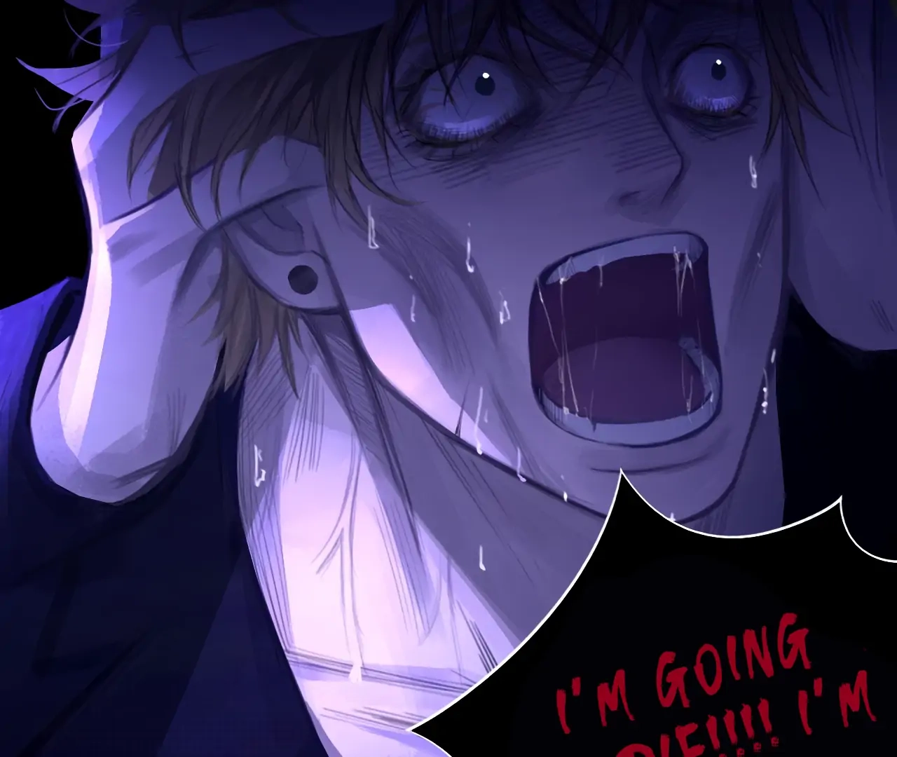 Read Xindong Wucha x chapter 32 image 46 on Lezhin