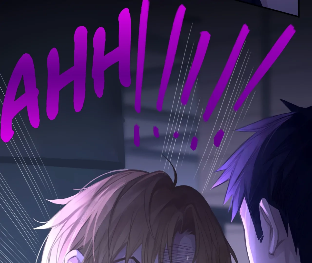 Read Xindong Wucha x chapter 32 image 50 on Lezhin