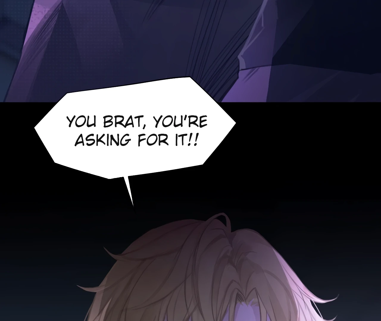 Read Xindong Wucha x chapter 32 image 53 on Lezhin