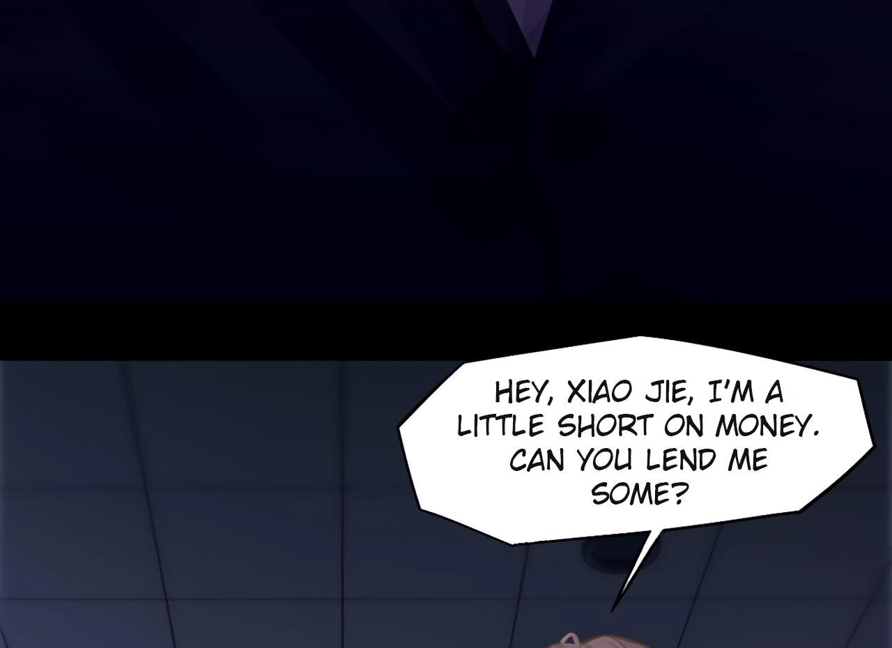 Read Xindong Wucha x chapter 32 image 56 on Lezhin