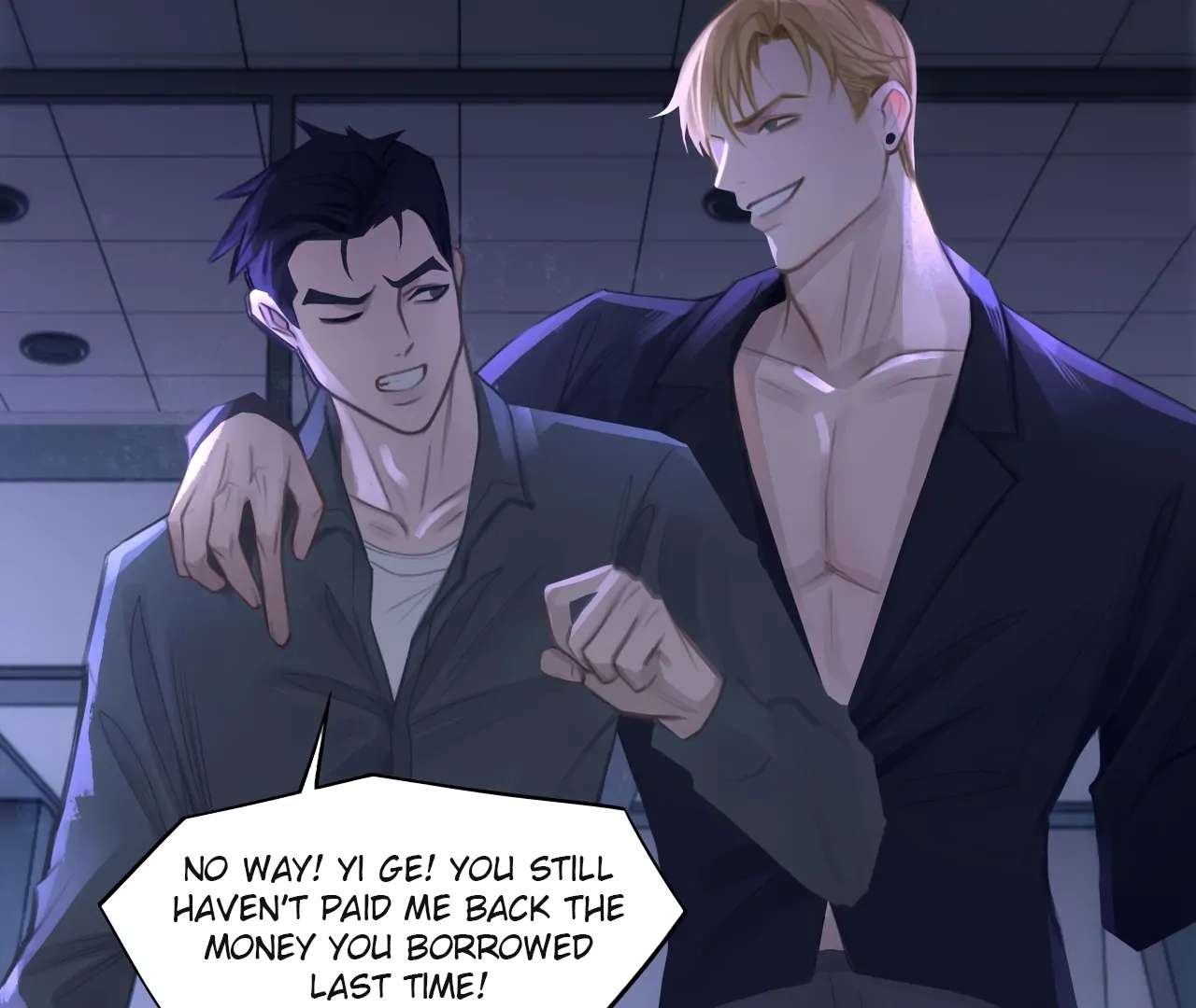 Read Xindong Wucha x chapter 32 image 57 on Lezhin