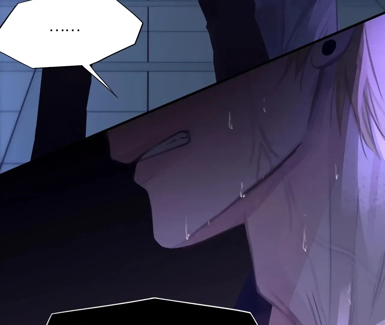 Read Xindong Wucha x chapter 32 image 59 on Lezhin