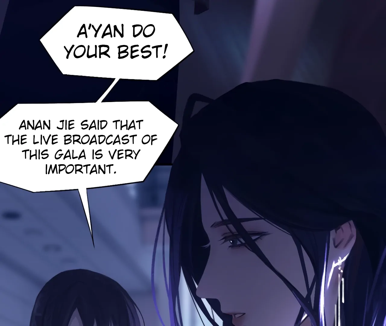 Read Xindong Wucha x chapter 32 image 7 on Lezhin