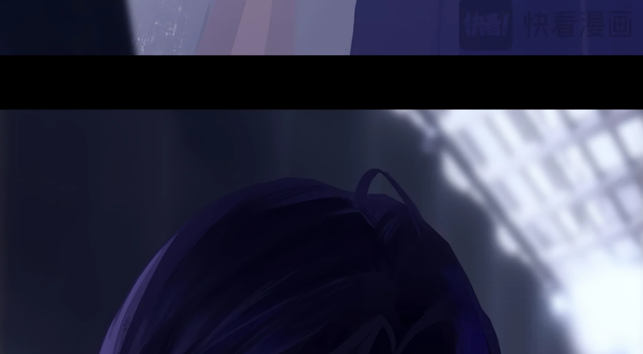 Read Xindong Wucha x chapter 32 image 73 on Lezhin